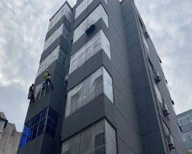 Building insulation fiel